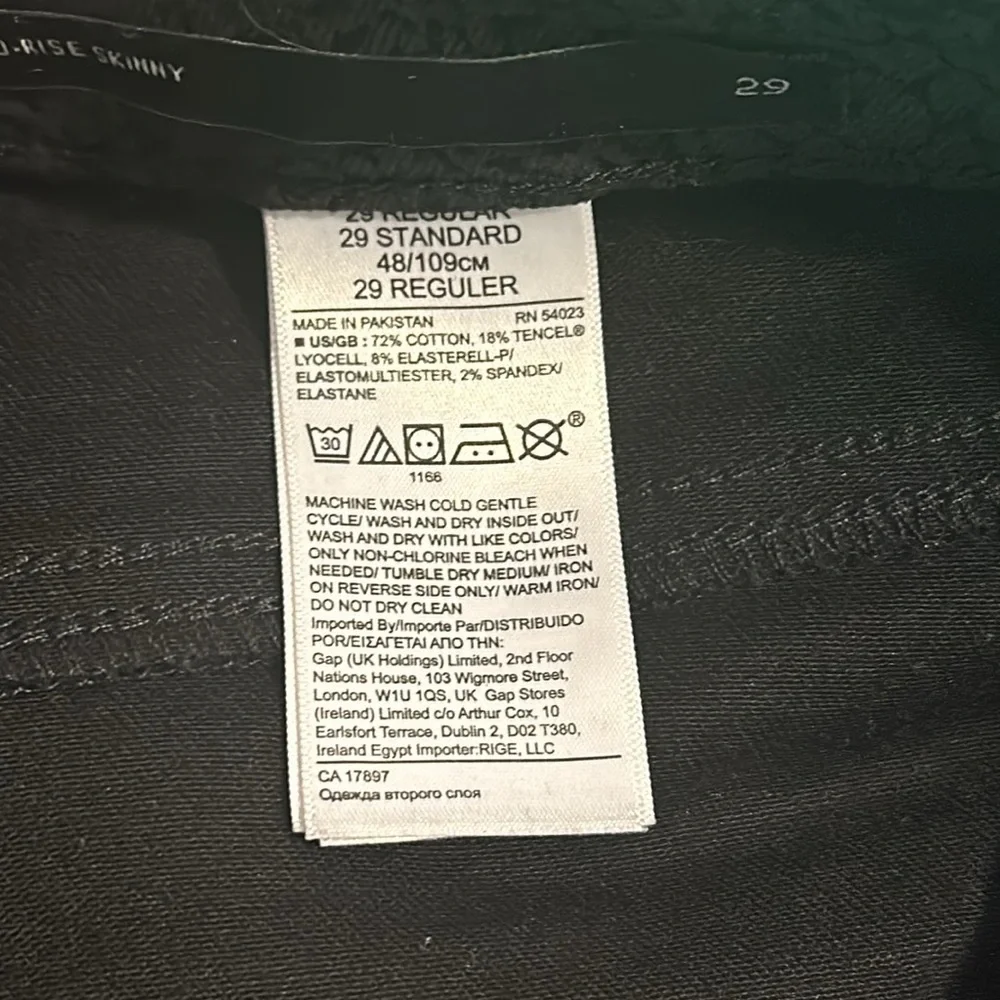 NWT Women’s Banana Republic Black Snakeskin Print Mid Rise Skinny Ankle Jeans